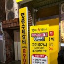 구암동292 이미지