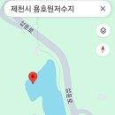 쌍용낚시터 이미지