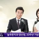 늘푸른치과 이미지