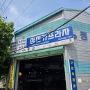 성진카프라자 이미지