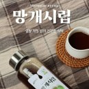 청아영농법인 이미지