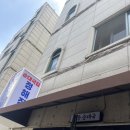 역삼1-107 네이버블로그