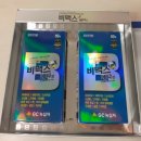 분당종로약국 앞 이미지