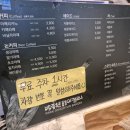 만호초등학교 | [광주, 금호동] 박종현베이커리 - 주차장, 다양한빵 후기