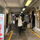 (사)제철복지회 | 경주 황리단길 이자카야 추천, 범굴 _ 스키야끼, 제철 사시미 맛집 (웨이팅 없는 오픈런)