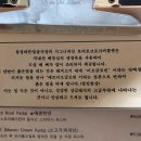 용정인테리어 이미지