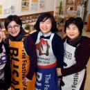 (사)에코언니야 이미지