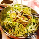 반석수삼 | 충남 금산 맛집 한마음정육식당 후기
