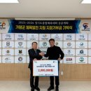 성공테니스