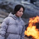 극단민성 이미지