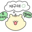 명가팥칼국수바지락칼국수 이미지