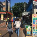 청계산 원터골 화장실 네이버블로그