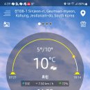 신양2로 이미지