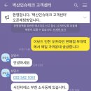 서진티에스 이미지