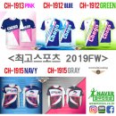 와우블루 이미지