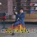 (주)소소습관