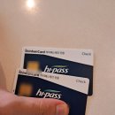 HI-PASS골프클리닉 | 신한 하이패스카드 고장 재발급 비용 후불전용 설치후기