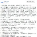 청풍 이미지