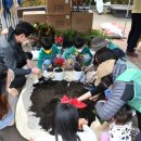 푸름청소년활동센터 이미지