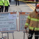 용산-현장-52 이미지