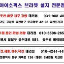 베이비파크(코솜코리아) 이미지