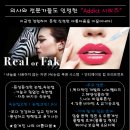 민래쉬 이미지