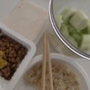 닥터강이비인후과의원 | 닥터 한수민 의원 실제 후기 다이어트 시작 4주 차-2