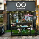 현대안경원 | 안산 월피동 안경 추천 후기 : &#34;맑은눈안경원 월피점&#34;