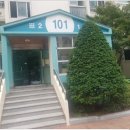 영남네오빌파크 이미지