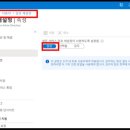 (주)이엠데이타 이미지