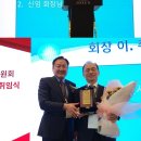 한국볼트공업(주)