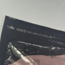 한성그린팩 | 리얼 과즙 100% 한성그린팩토리 리얼과즙 핑크레몬 후기