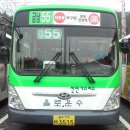 산수동우체국 이미지
