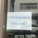 수리랑바비랑 이미지