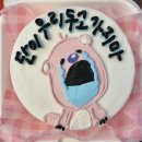 뭉쳐야산다 | 4년차 상암러가 퇴사하면서 정리한 [상암 맛집 리스트]