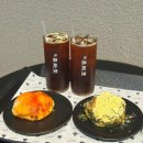 헤이리사거리 | 파주여행 헤이리마을 애견동반 카페 흑사당 내돈내산 리뷰