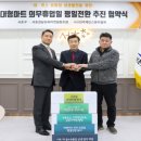 서초유통 이미지