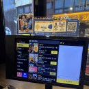 지코바치킨식당 | 방이동 맛집 일월의 밤에서 지코바치킨 + 셀프치밥에 수제모둠소세지 조합으로 맥주 먹고온 후기