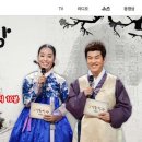 국악한마당 이미지