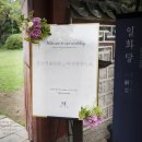 아뜰리에마이플래너