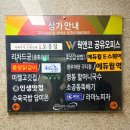 구로디지털단지역 공간 대여 구디 스터디 카페 카페큐브 웍앤코에서 종방 후기
