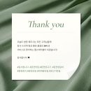 램스테이블