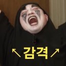 국가대표 탑 태권도 이미지