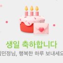 빙빙