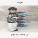 보쉬세차장 이미지
