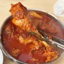 가평 유명산흥부네솥뚜껑닭볶음탕 맛집 주말예약 아난티 근처 맛집 내돈내산