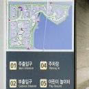 가람마을4단지 한양수자인 | 운정 가람마을4단지 한양수자인 단지 및 84타입 올수리 집 소개