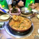 부일안경원 이미지