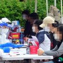 인천광역시 부평구 부개3동행정복지센터 이미지