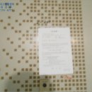 구암동544 이미지